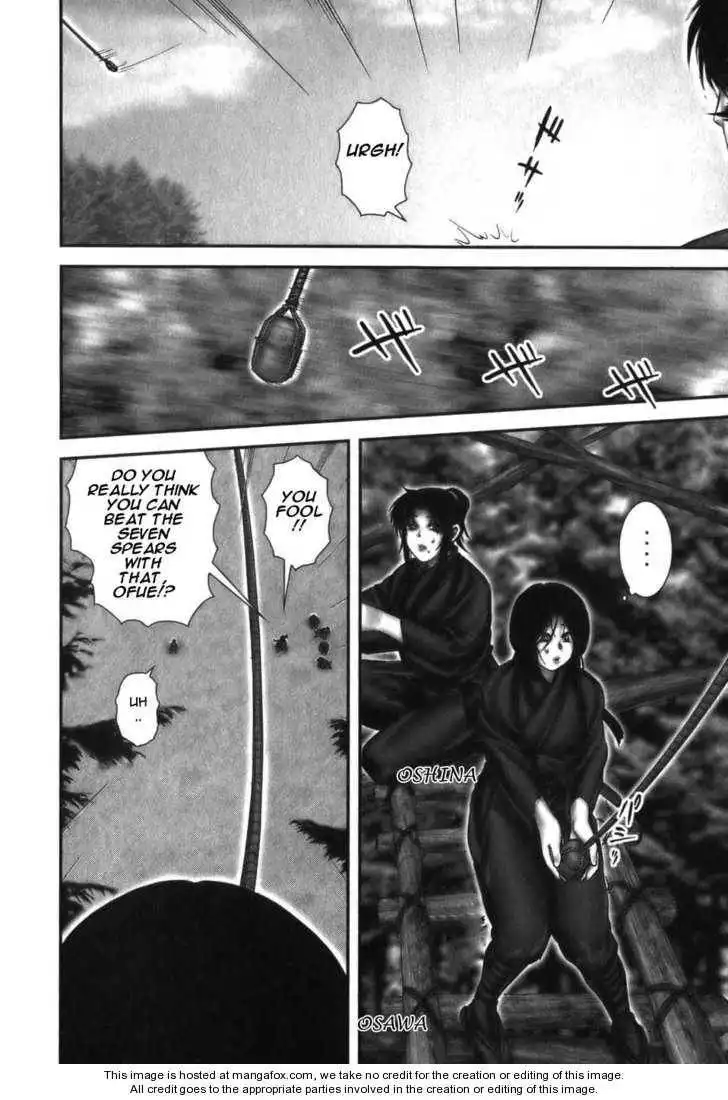 Zai x 10 Chapter 14 9